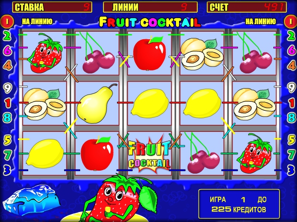 Игровой автомат Клубнички (Fruit Cocktail)