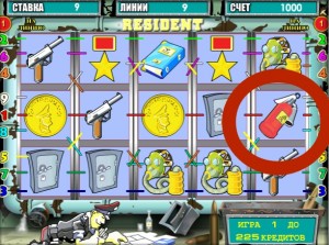 игровой автомат резидент бонусный символ